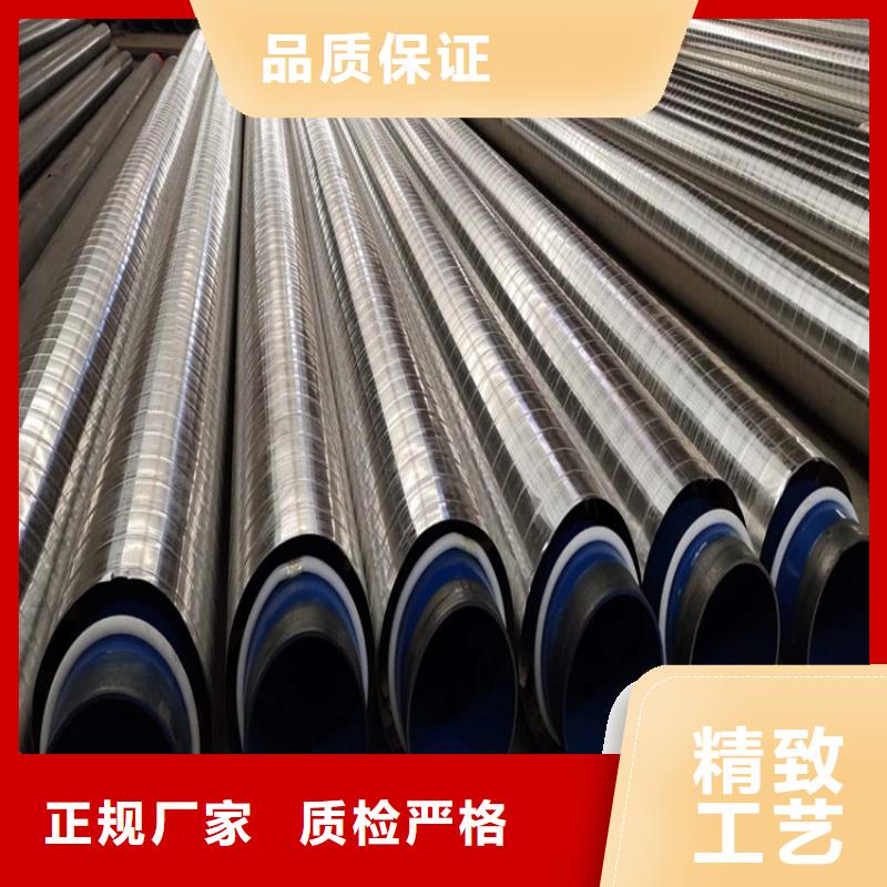 鋼套鋼 涂塑鋼管廠家工藝先進