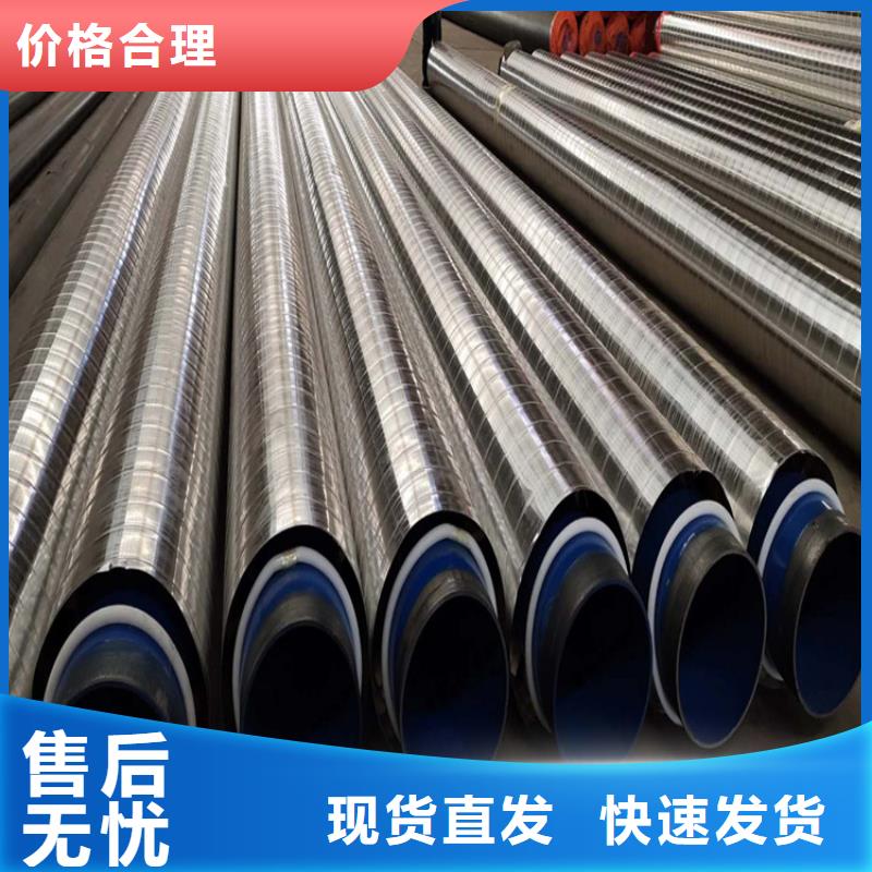 預制固定補償器還是我們品質好