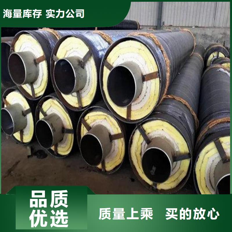 鋼套鋼_油氣輸送管道產(chǎn)品性能