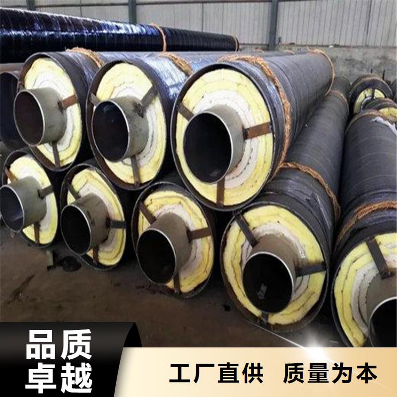 鋼套鋼內固定支架-原廠質保
