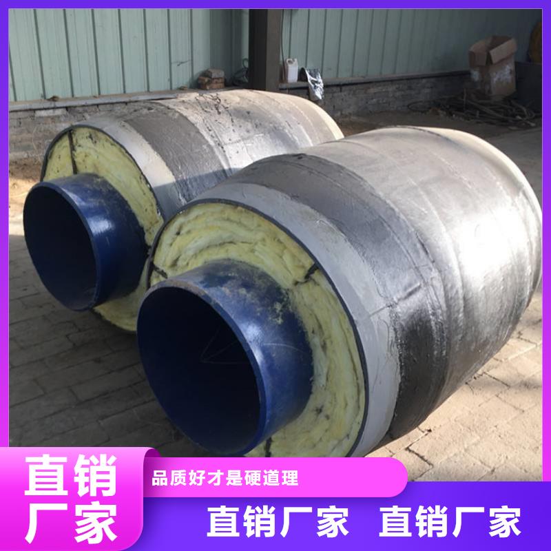 鋼套鋼,涂塑鋼管為您提供一站式采購服務
