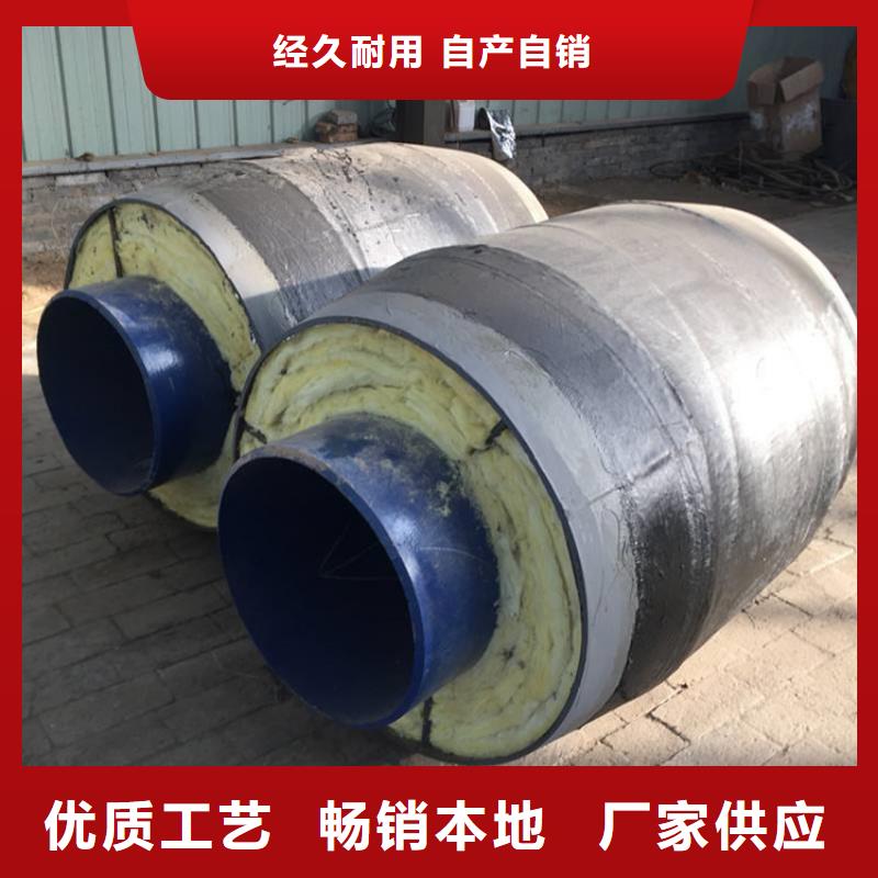 鋼套鋼疏水裝置?廠家制造