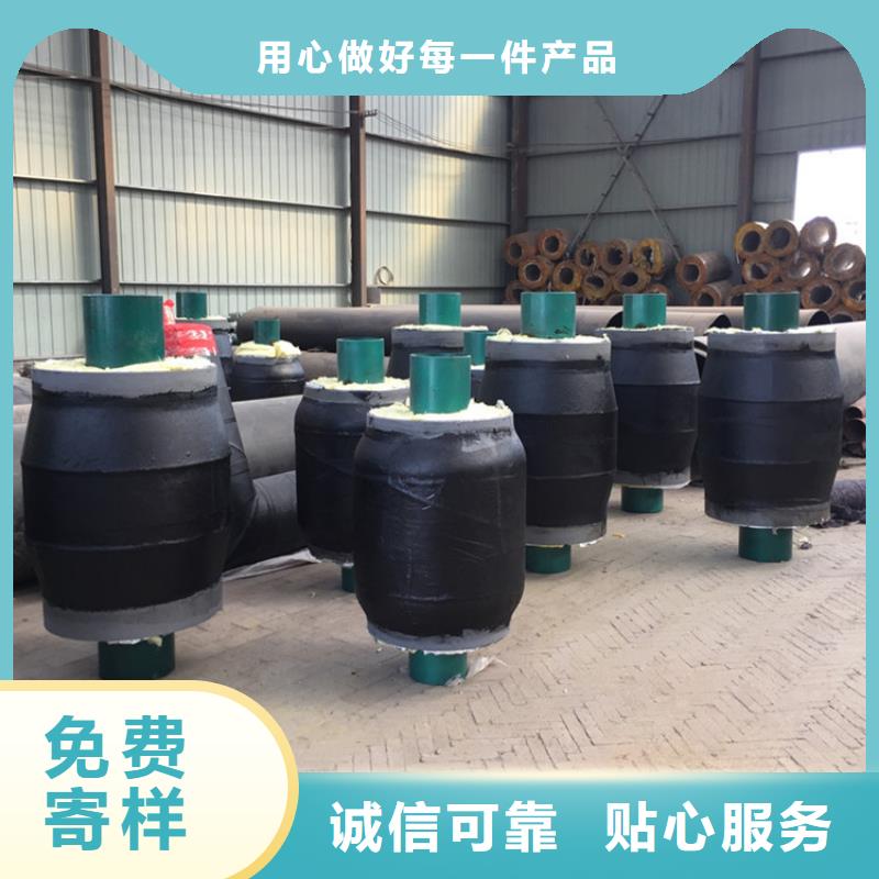 鋼套鋼油氣輸送管道支持加工定制