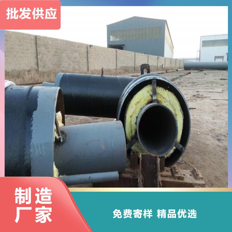 發貨及時的鋼套鋼蒸汽管銷售廠家