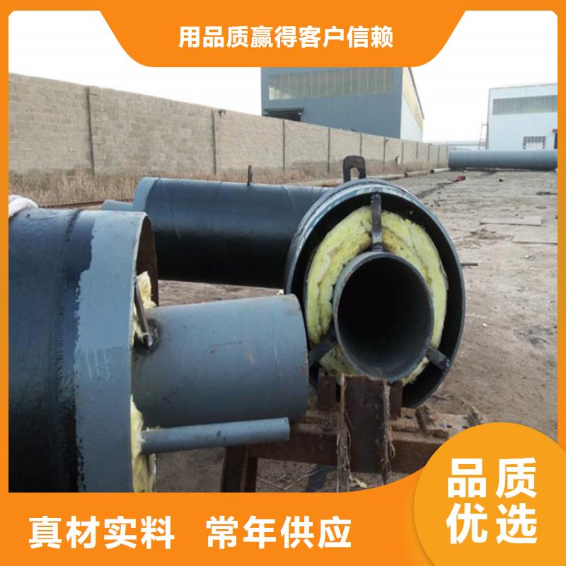钢套钢 螺旋钢管厂家真材实料