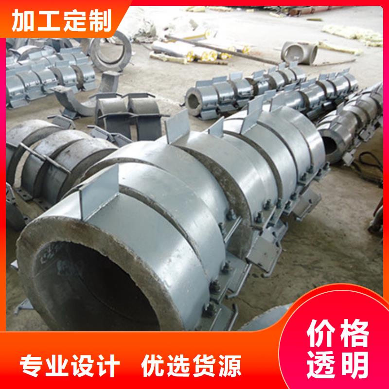 钢套钢油气输送管道大量现货