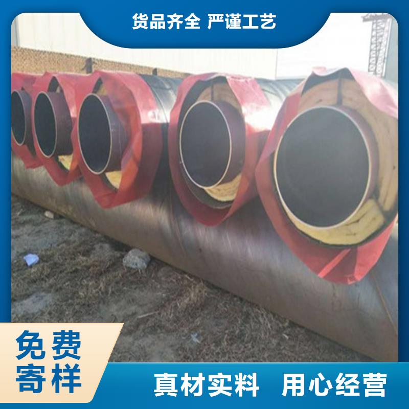 鋼套鋼螺旋鋼管精心打造