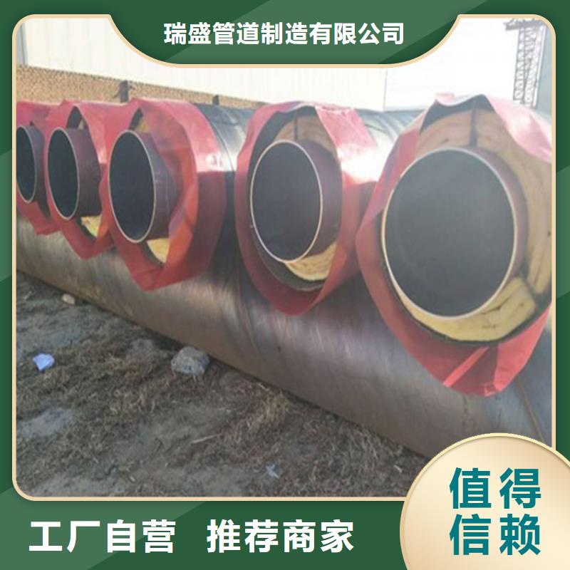 钢套钢 涂塑钢管厂家工艺先进