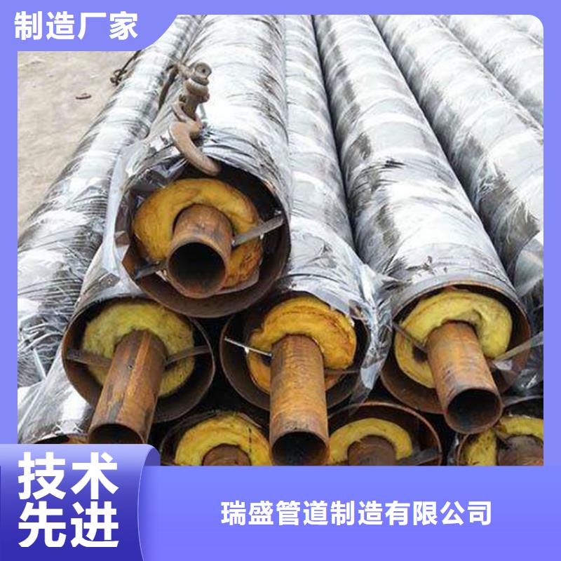钢套钢蒸汽保温管道品质无所畏惧