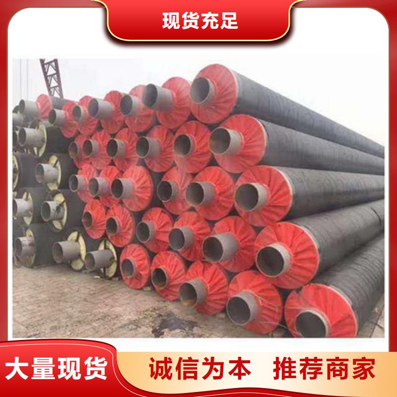 鋼套鋼_油氣輸送管道產(chǎn)品性能