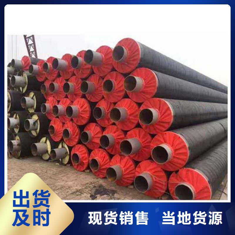 鋼套鋼螺旋鋼管工廠直營