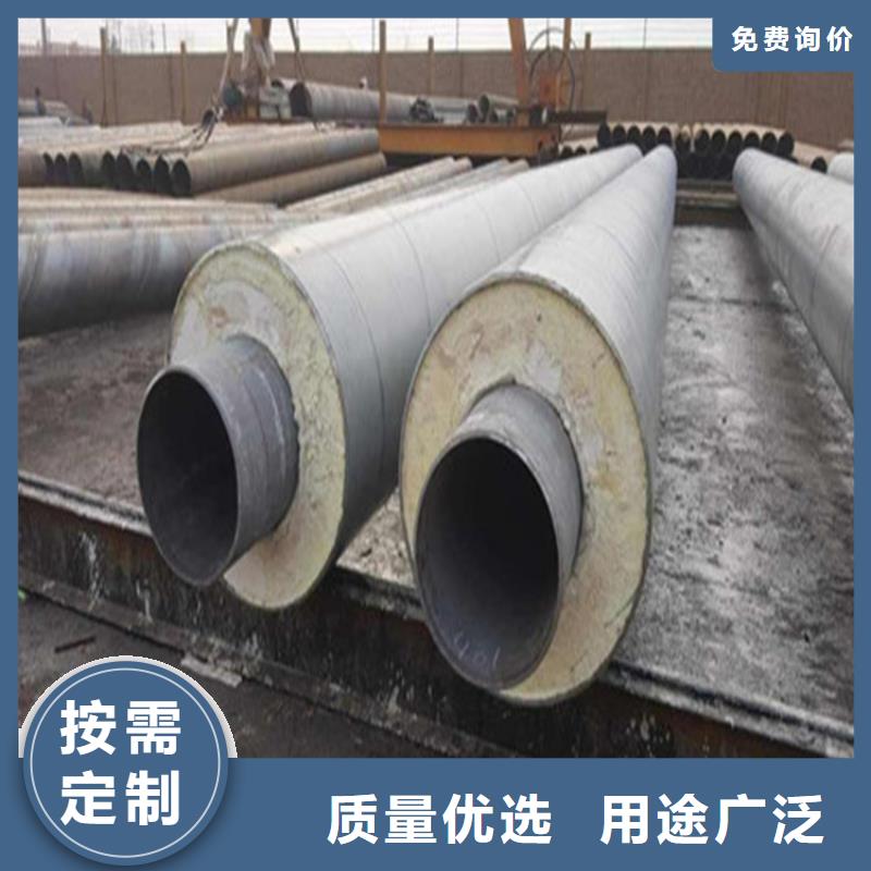 鋼套鋼地埋管實體廠家加工