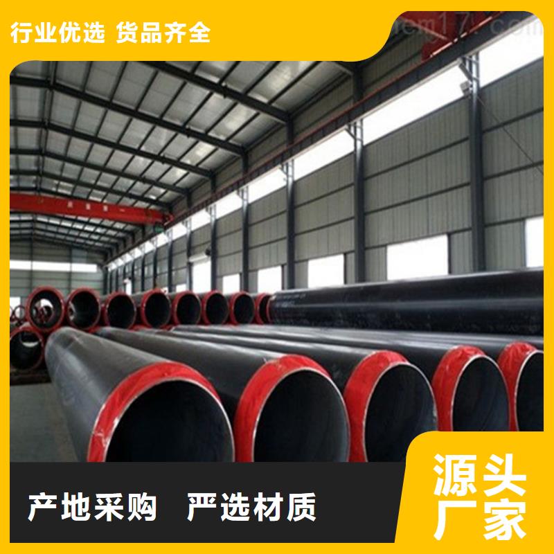 钢套钢油气输送管道专注产品质量与服务