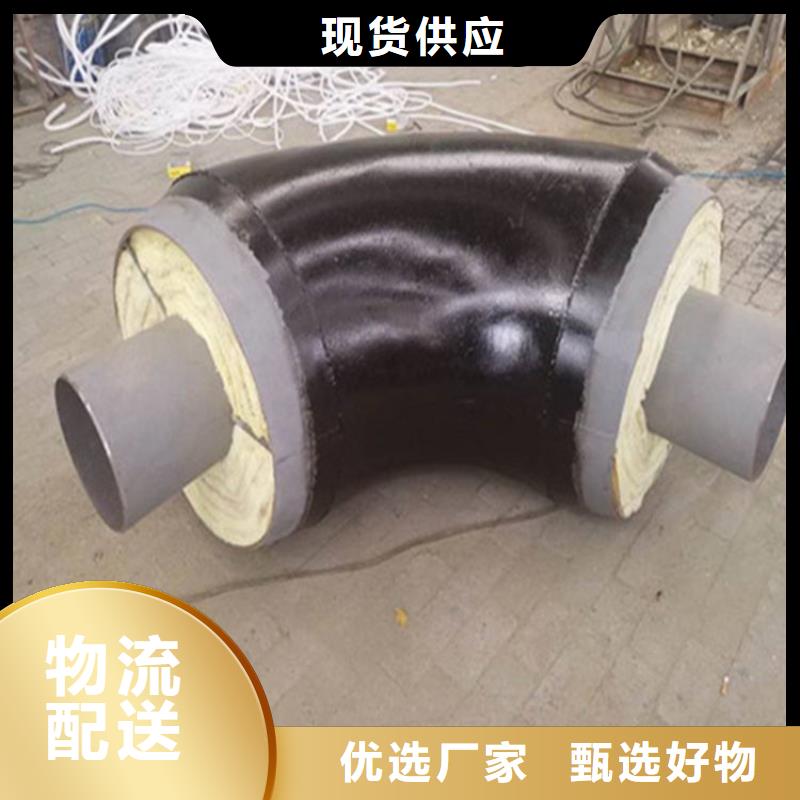 鋼套鋼保溫鋼管廠家現貨批發