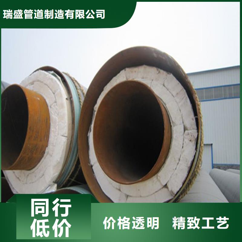 钢套钢油气输送管道一周内发货