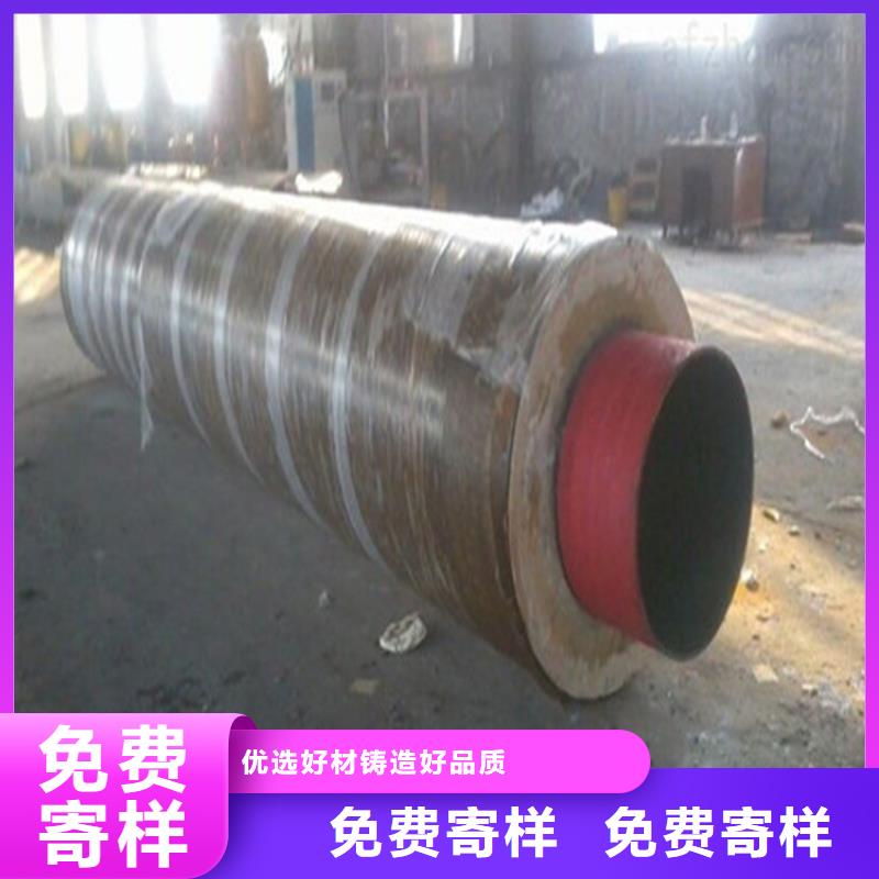 鋼套鋼涂塑鋼管廠家定制零售批發(fā)