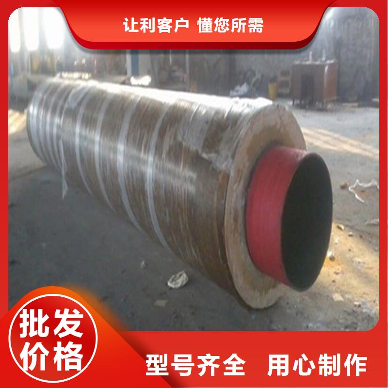 規(guī)模大的保溫鋼套鋼保溫管廠家