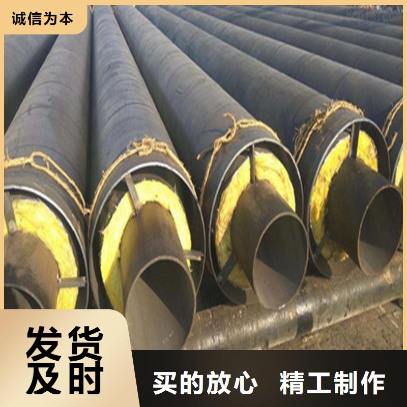 鋼套鋼_鋼套鋼保溫管道為您提供一站式采購服務(wù)