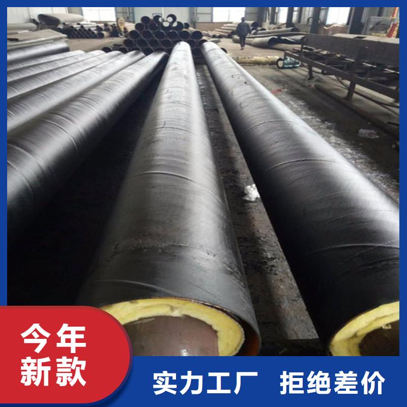 钢套钢,钢套钢保温管道一站式厂家