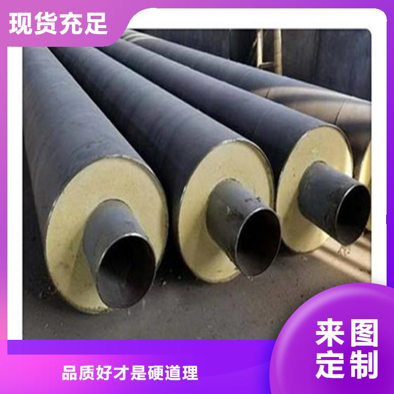 鋼套鋼,保溫鋼管定制批發