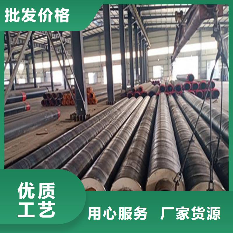 涂塑钢管厂家视频-涂塑钢管厂家-瑞盛管道制造(临夏市分公司)服务区域康乐|和政|金昌|平凉|白银|定西