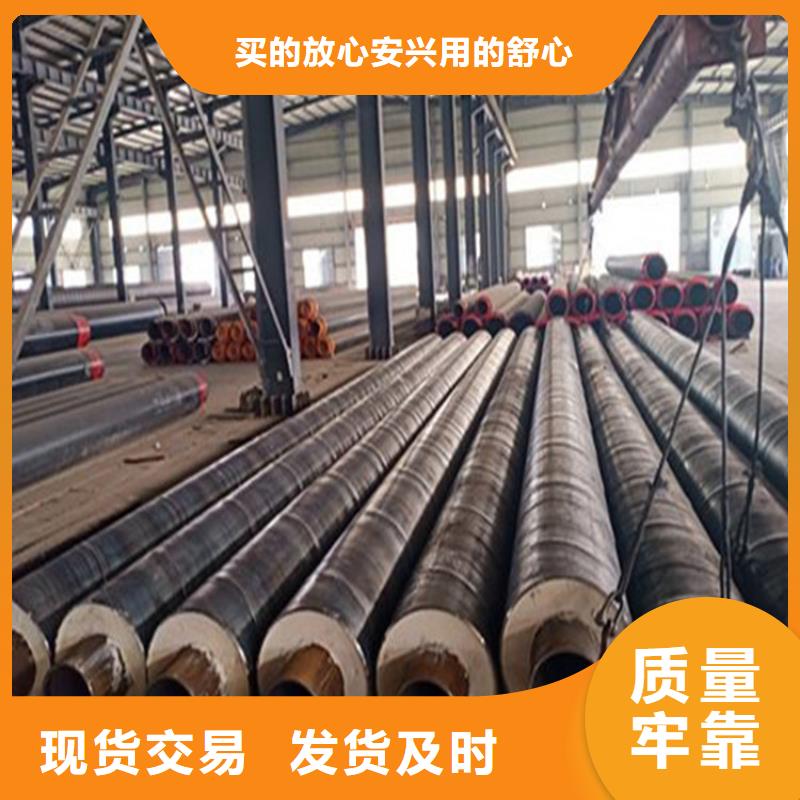 钢套钢油气输送管道专注产品质量与服务