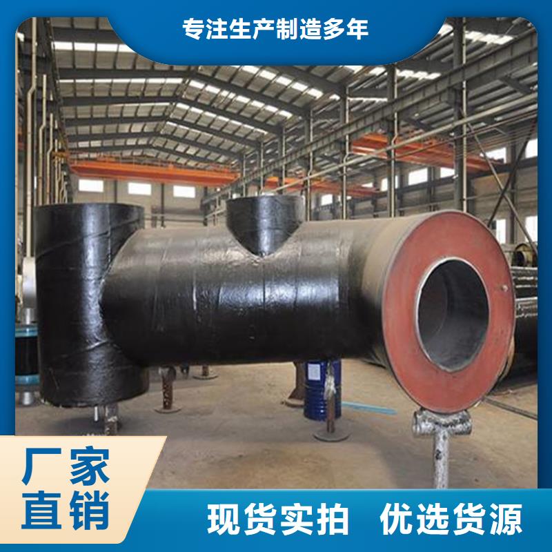 钢套钢螺旋钢管价格合理