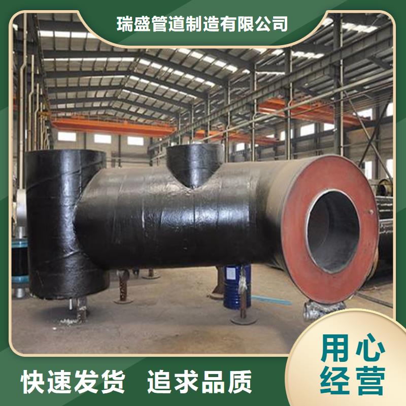 【鋼套鋼】-蒸汽保溫管道細節決定品質