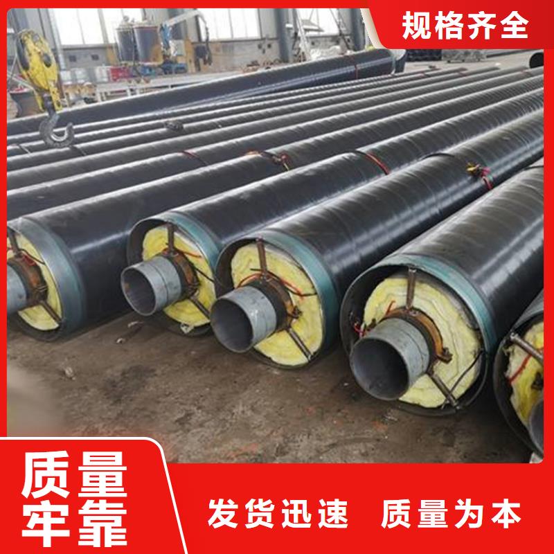 鋼套鋼 涂塑鋼管廠家工藝先進