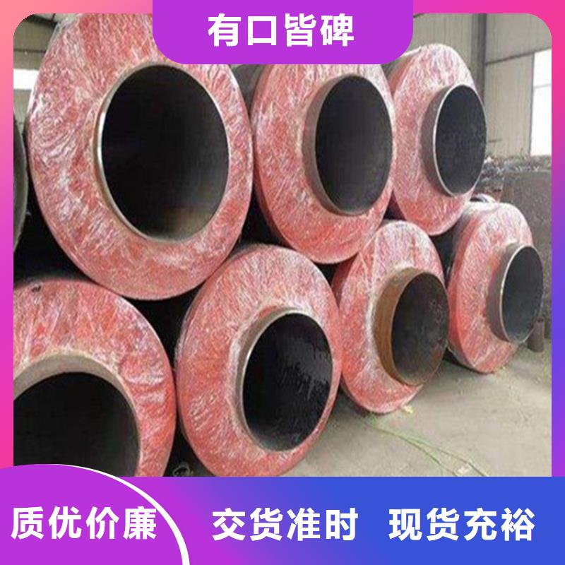 鋼套鋼-鋼套鋼保溫管道打造好品質