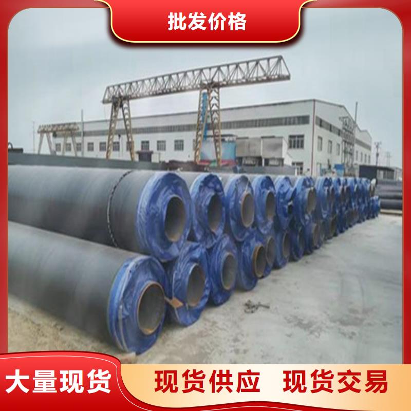 钢套钢油气输送管道货源充足