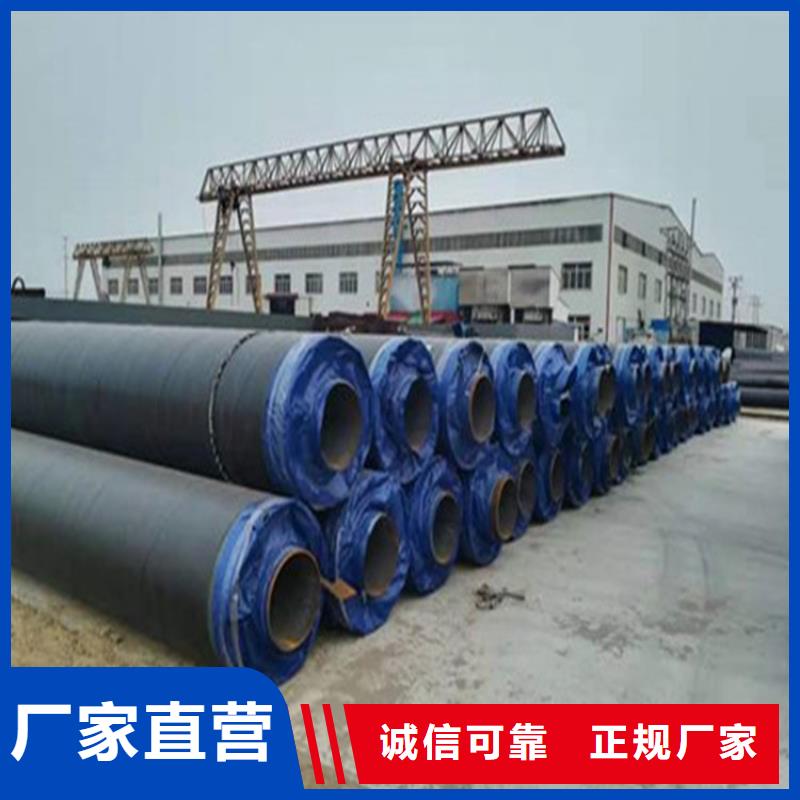 钢套钢油气输送管道一周内发货