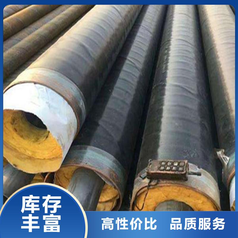 鋼套鋼,螺旋鋼管廠家直銷貨源充足
