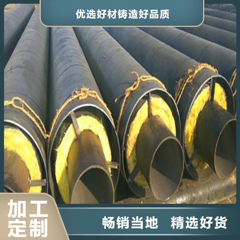 鋼套鋼地埋管實體廠家加工