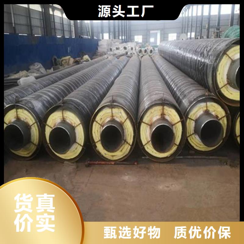 【鋼套鋼】-螺旋鋼管價格批發貨源