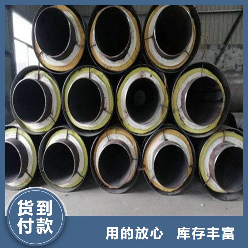 钢套钢_蒸汽保温管道现货直供