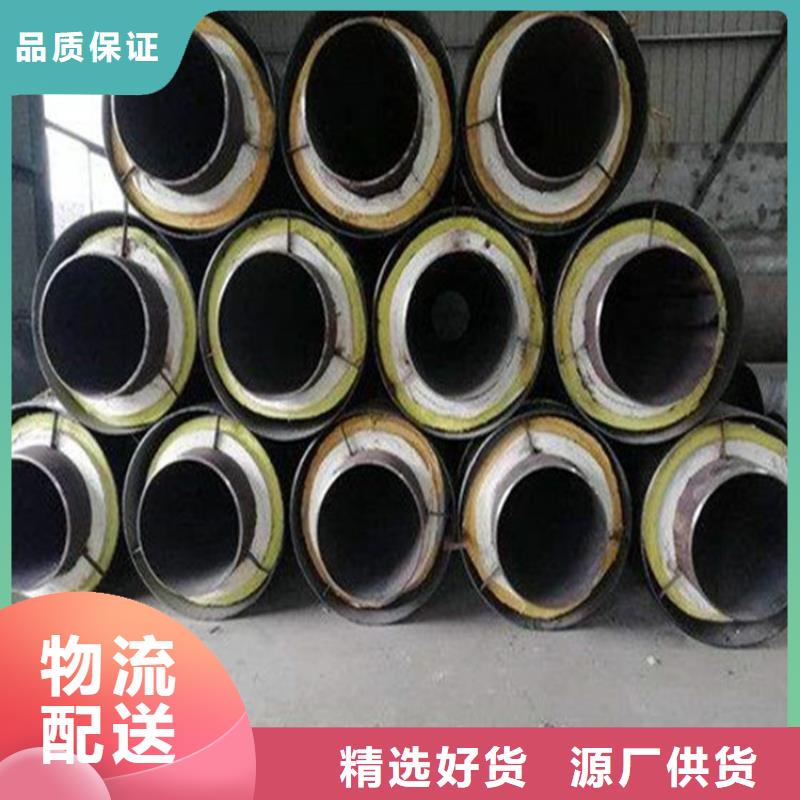 钢套钢涂塑钢管一个起售