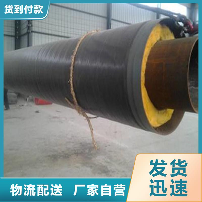 钢套钢 油气输送管道经验丰富品质可靠