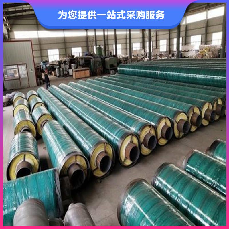 鋼套鋼-【油氣輸送管道】好品質選我們