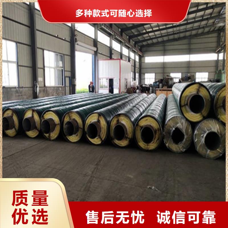 鋼套鋼油氣輸送管道現貨批發