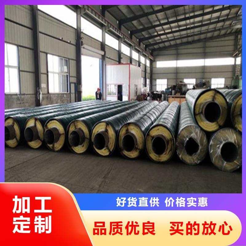 鋼套鋼螺旋鋼管品質可靠