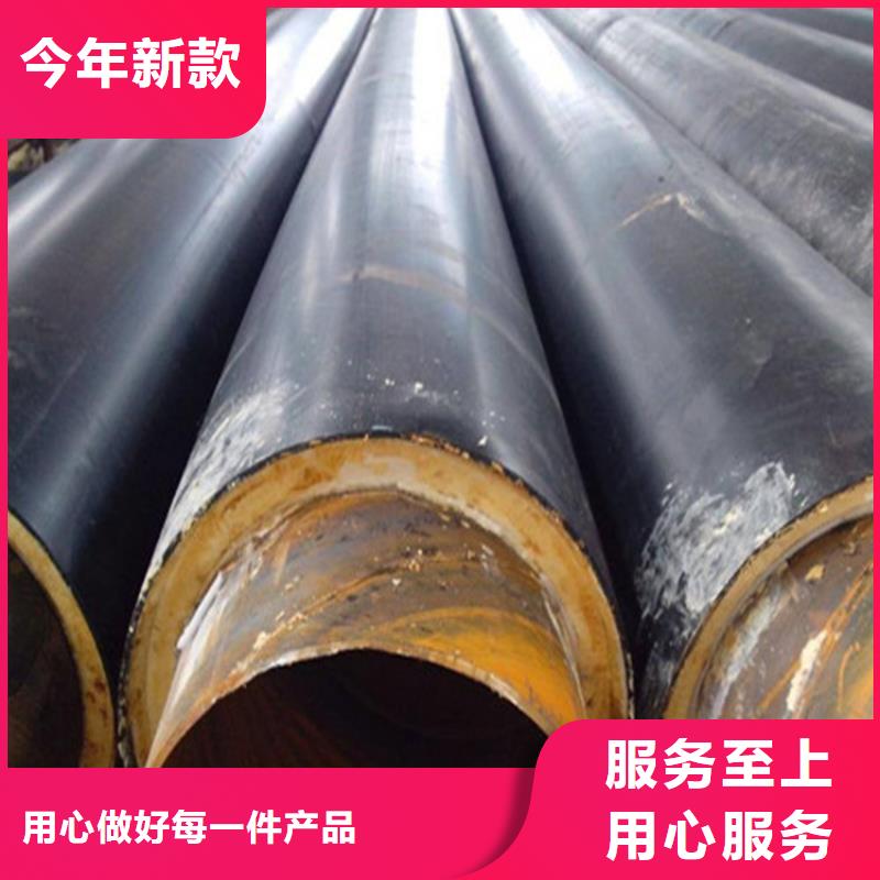 鋼套鋼保溫蒸汽鋼管廠家直銷-找瑞盛管道制造有限公司