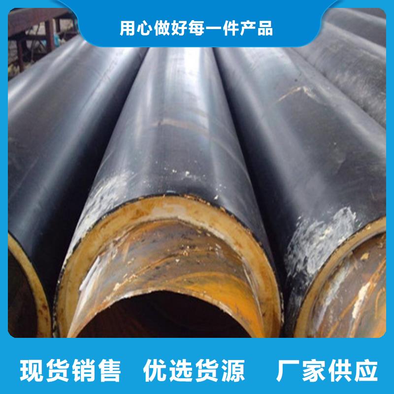 钢套钢 油气输送管道现货齐全售后无忧