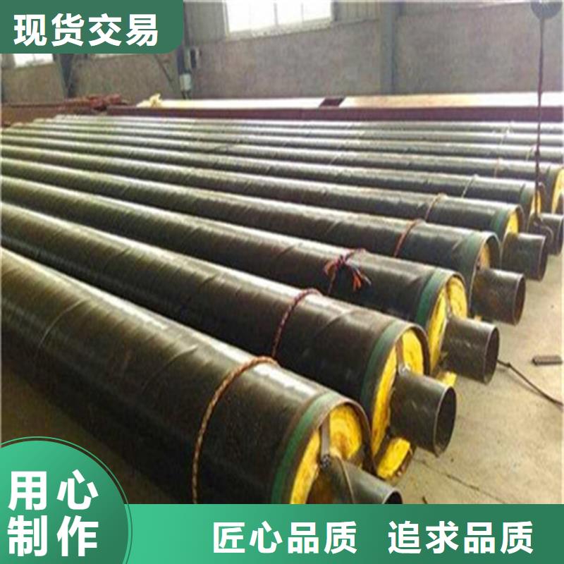 鋼套鋼 油氣輸送管道現(xiàn)貨齊全售后無憂