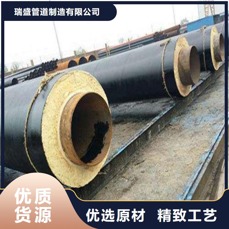 供應鋼套鋼入地彎頭
