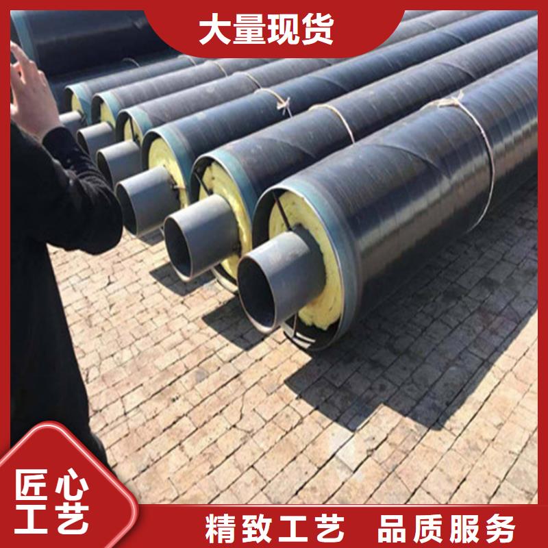 蒸汽地埋供熱管-加工廠家