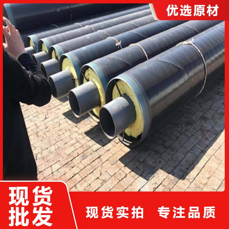 涂塑钢管厂家视频-涂塑钢管厂家-瑞盛管道制造(临夏市分公司)服务区域康乐|和政|金昌|平凉|白银|定西