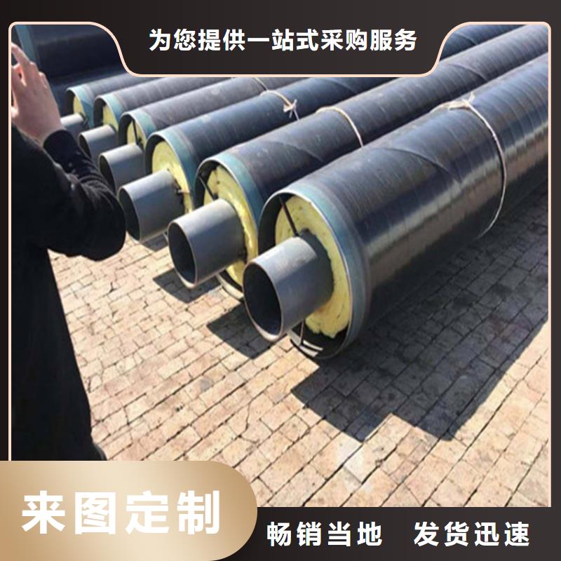鋼套鋼 涂塑鋼管廠家工藝先進