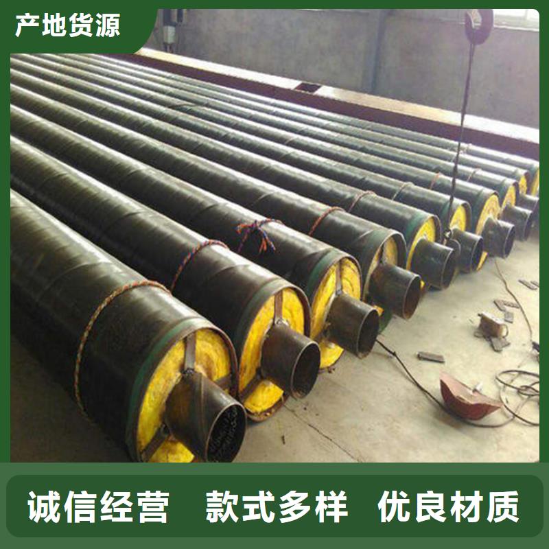 鋼套鋼【涂塑鋼管】精致工藝