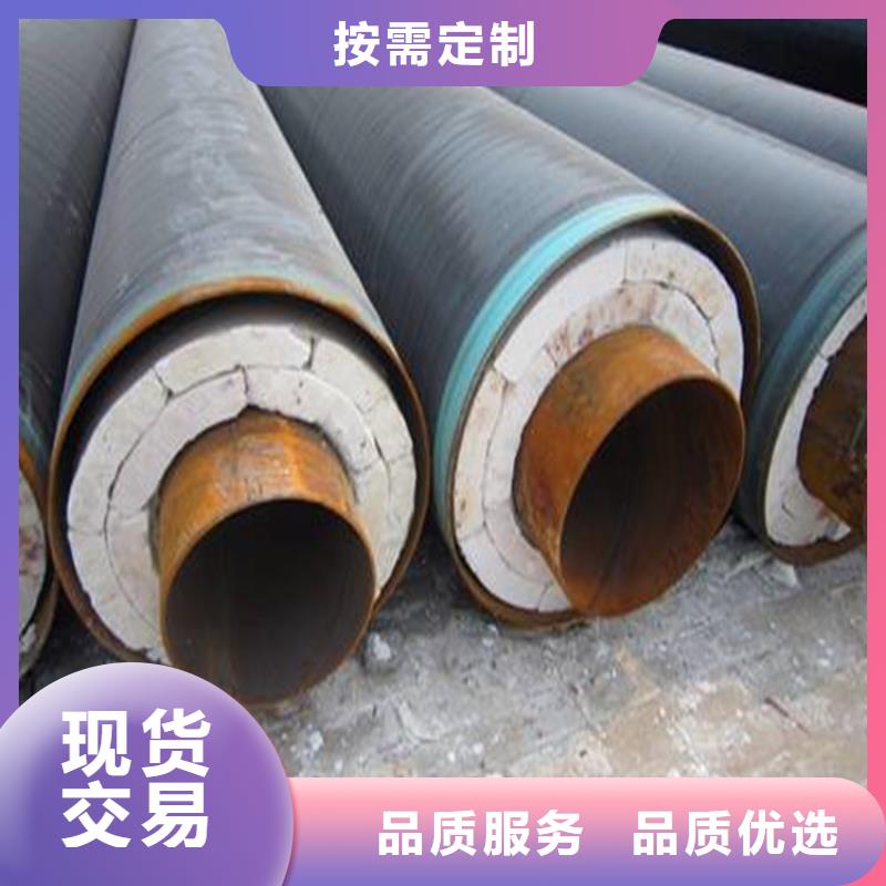 鋼套鋼【螺旋鋼管】實時報價